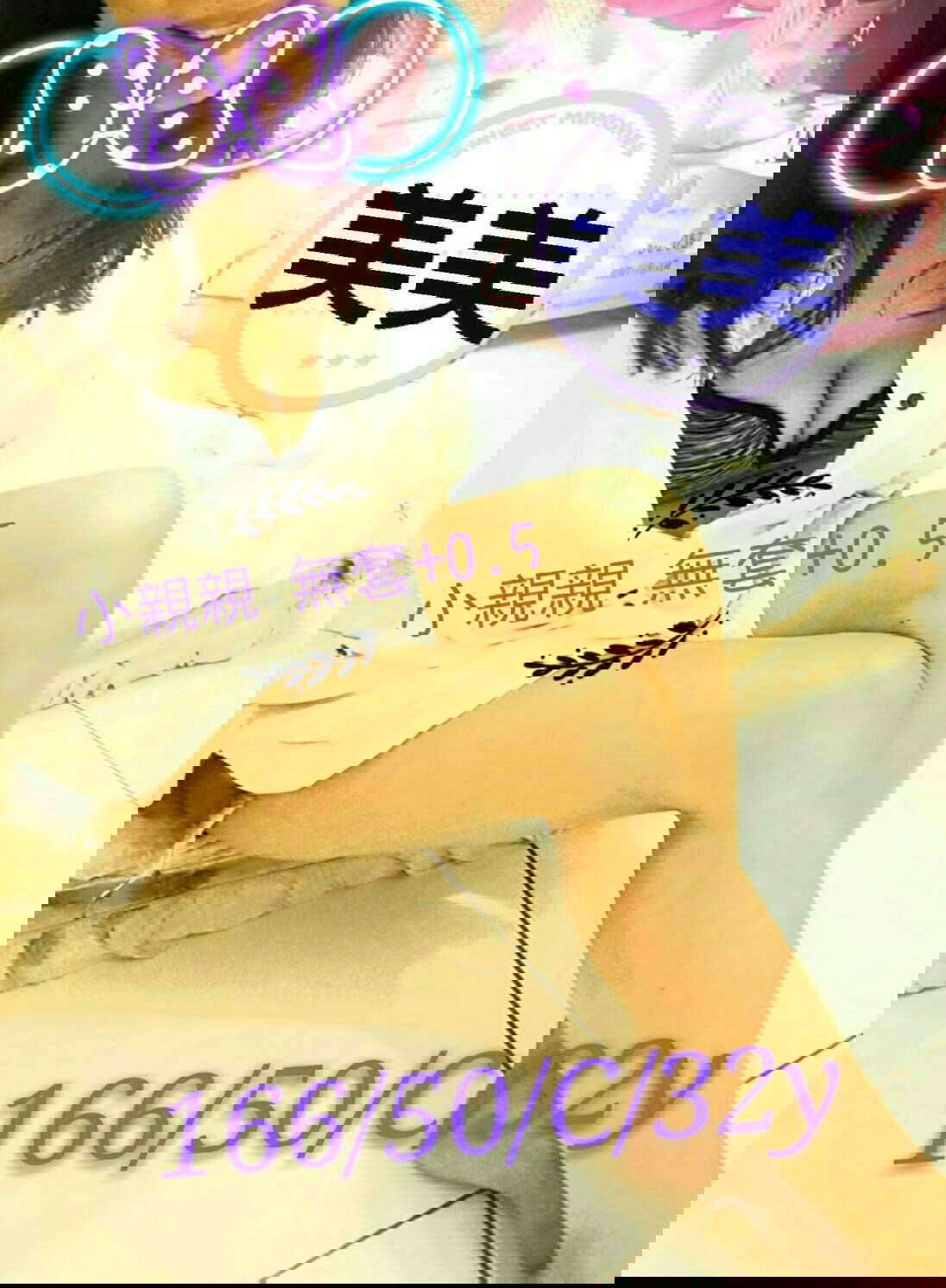 美美.jpg