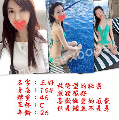 S__23633976.jpg