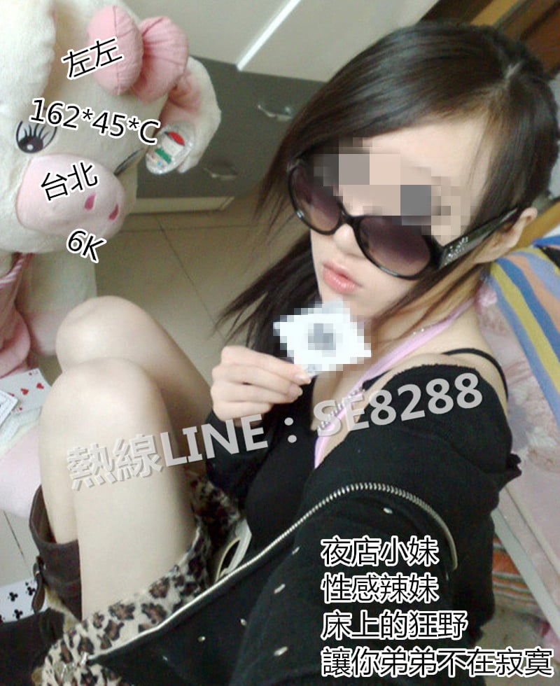 左左【台北】6000.jpg
