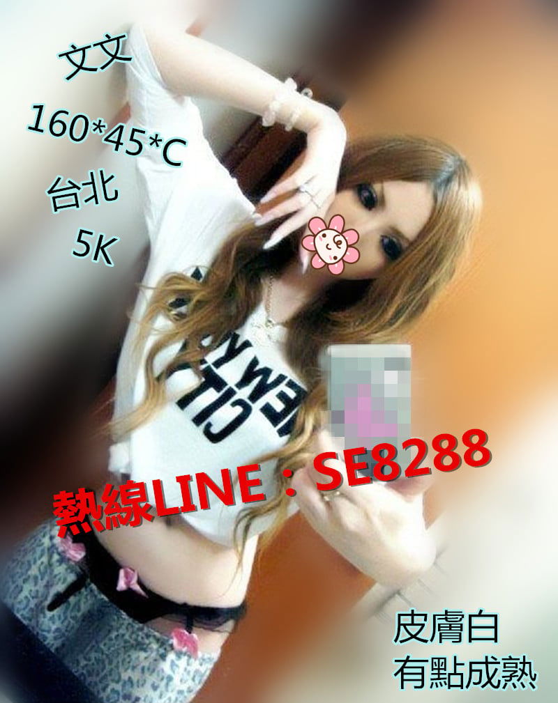 文文【台北】5000.jpg