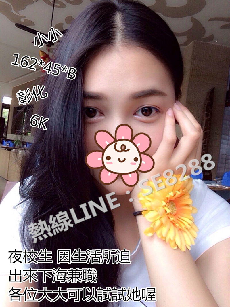 小小【彰化】6000.jpg