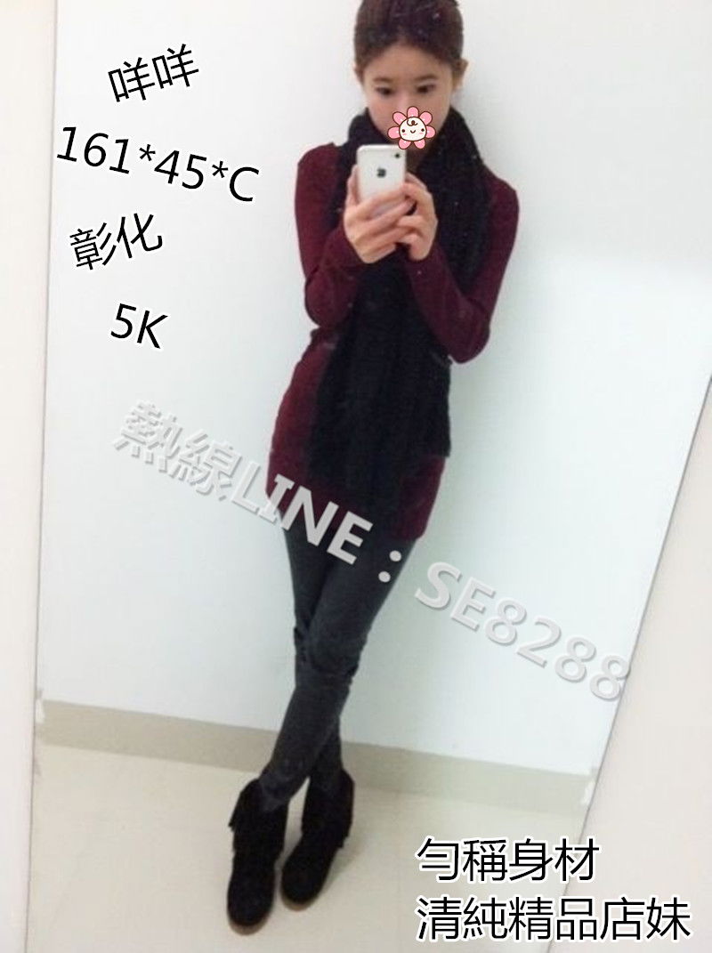 咩咩【彰化】5000.jpg