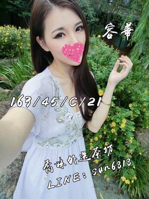 容華.jpg