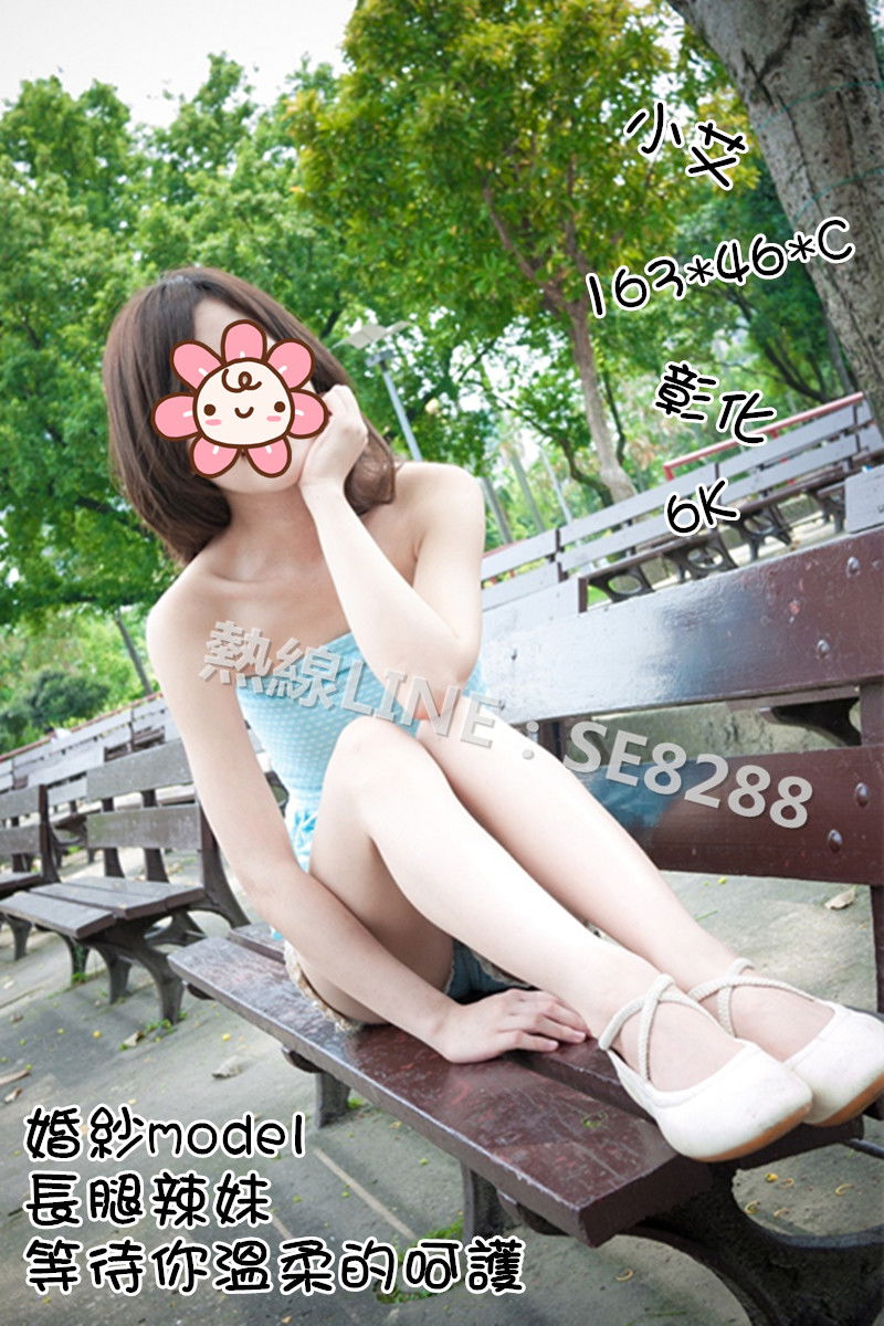 小艾【彰化】6000.jpg