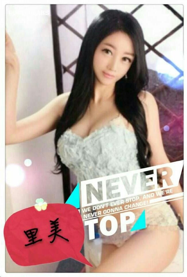 里美.jpg