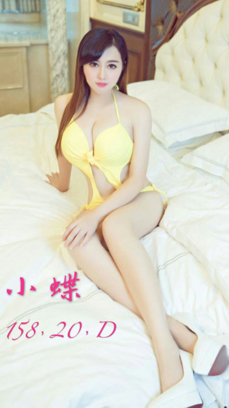 小蝶.jpg