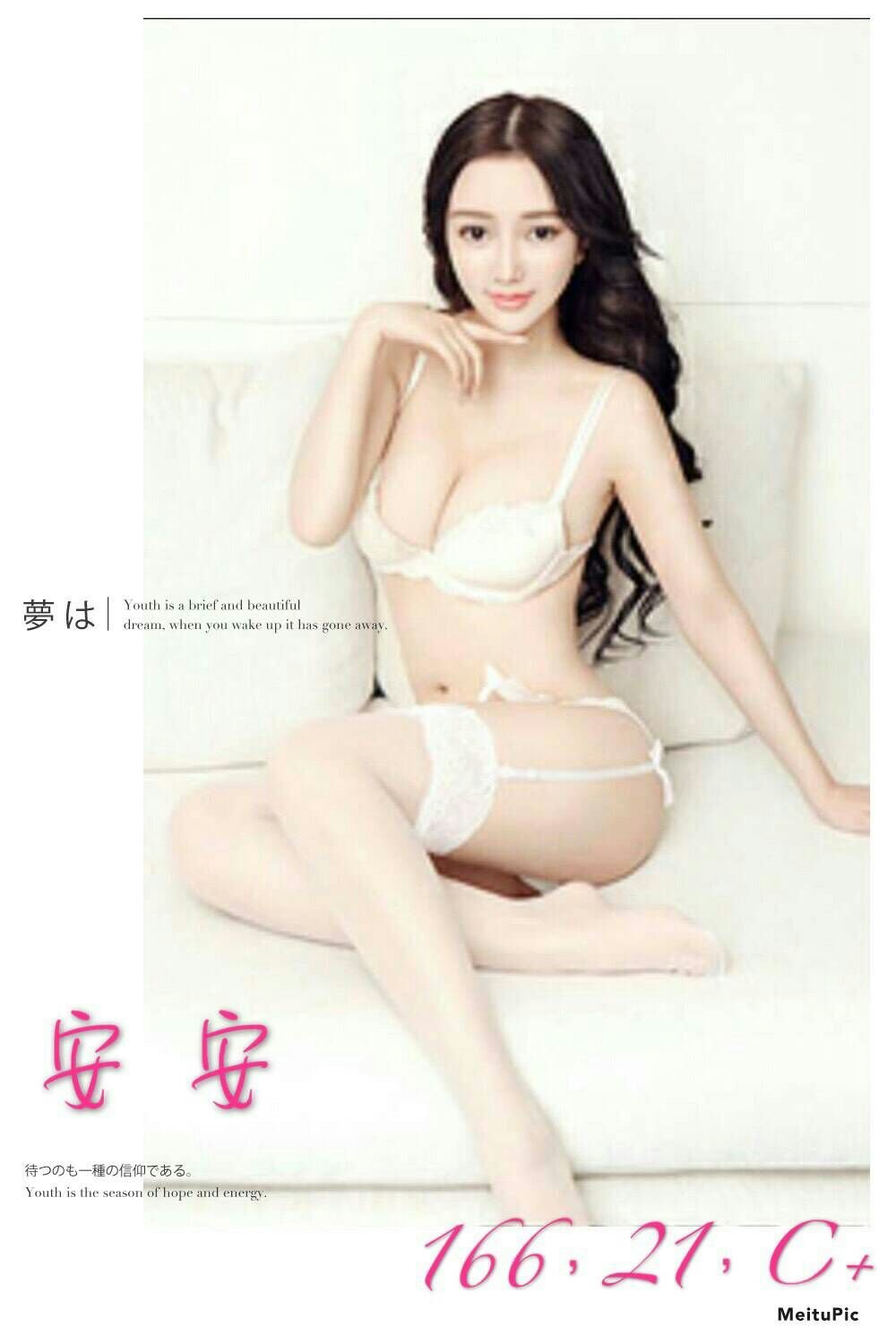 安安.jpg