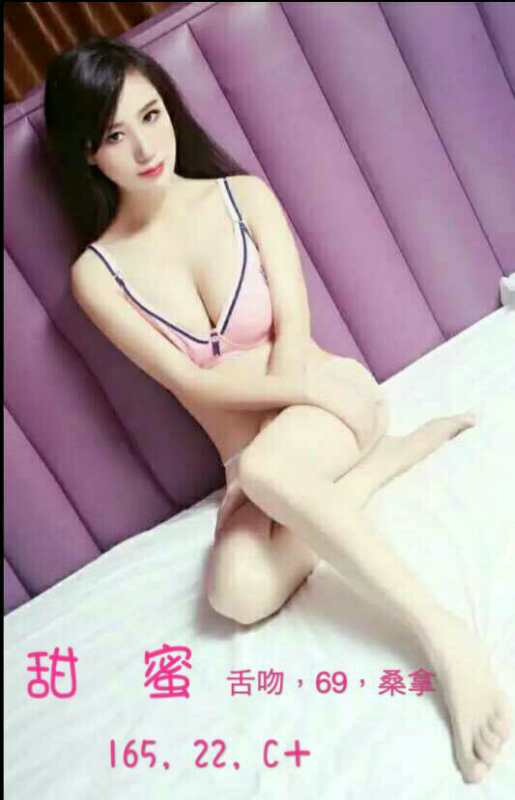 甜蜜.jpg