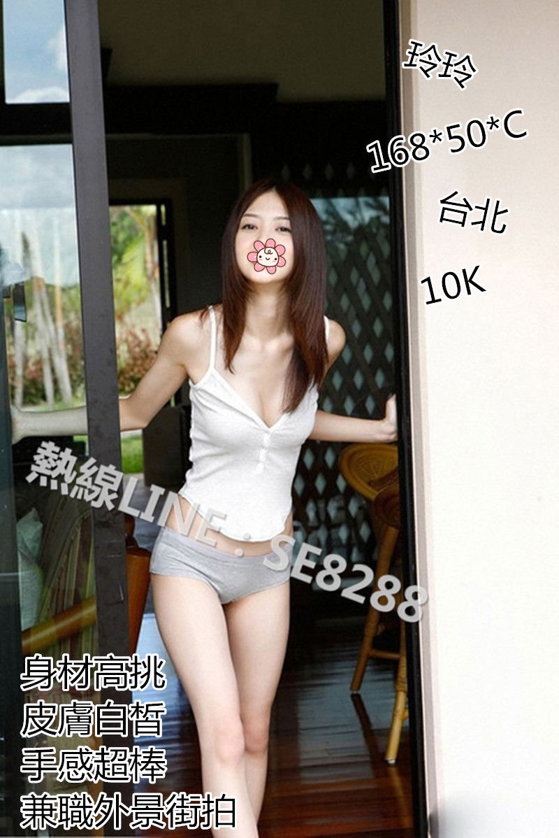 玲玲【台北】10000.jpg