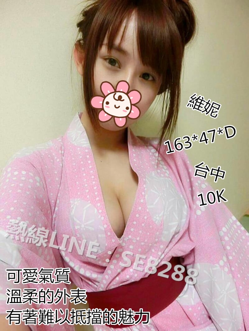 維尼【台中】10000.jpg