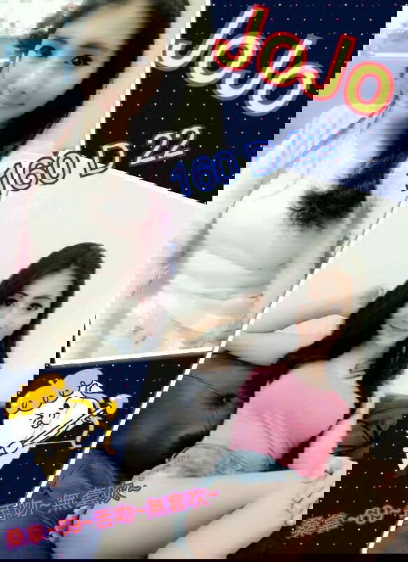 JOJO.jpg