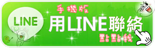 line2.png