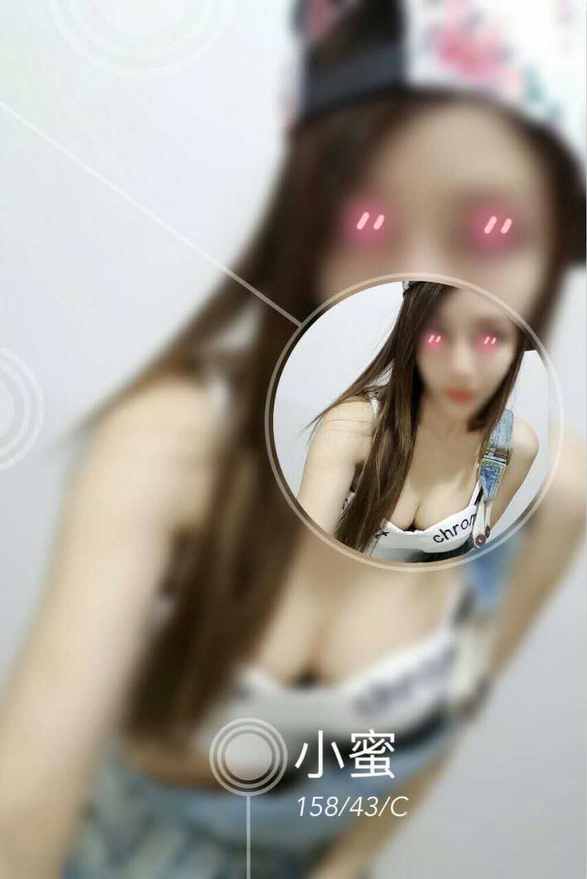 小蜜.jpg