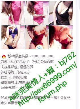 S__10461213.jpg