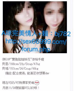 S__10461216.jpg