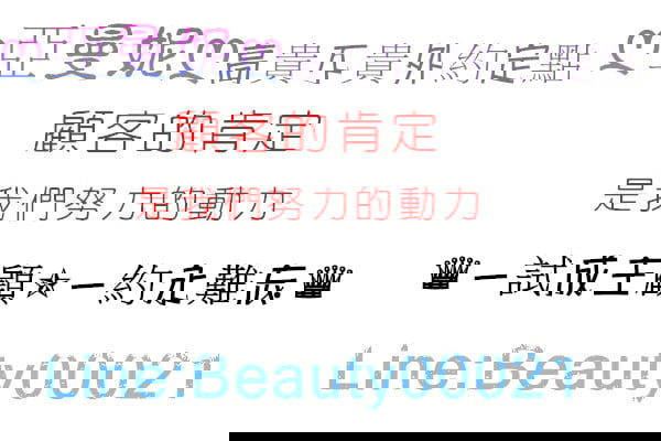 未命名_副本.jpg