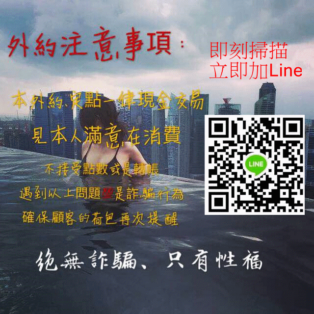 308313216121831550_副本.gif