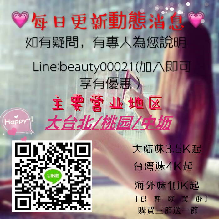 721561482729960331_副本.jpg