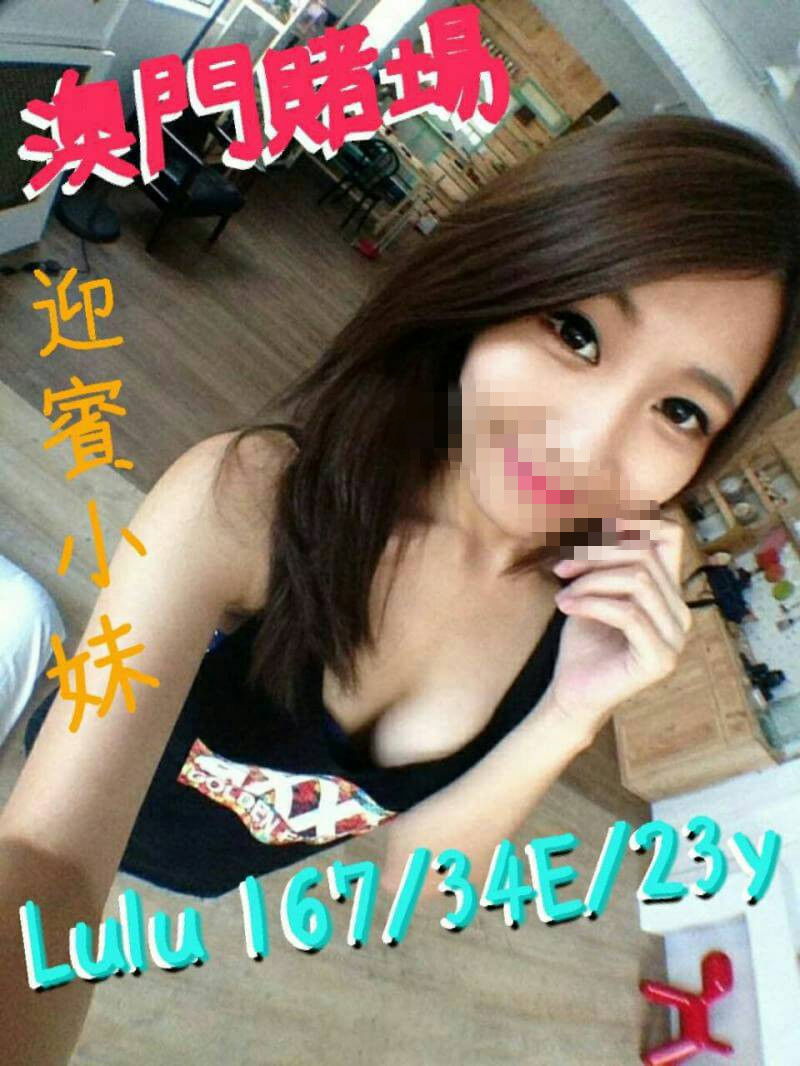 LULU 953022.jpg