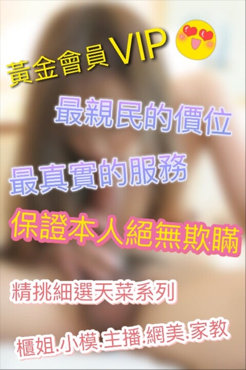 S__2596866.jpg
