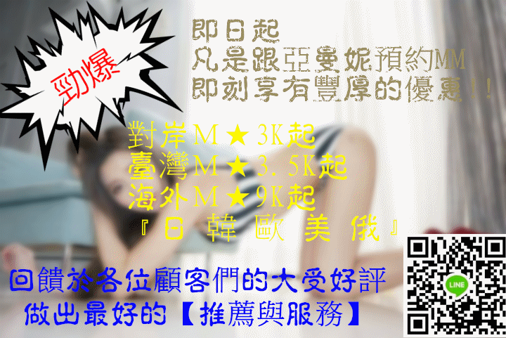 s4_551210de809ff_副本.gif