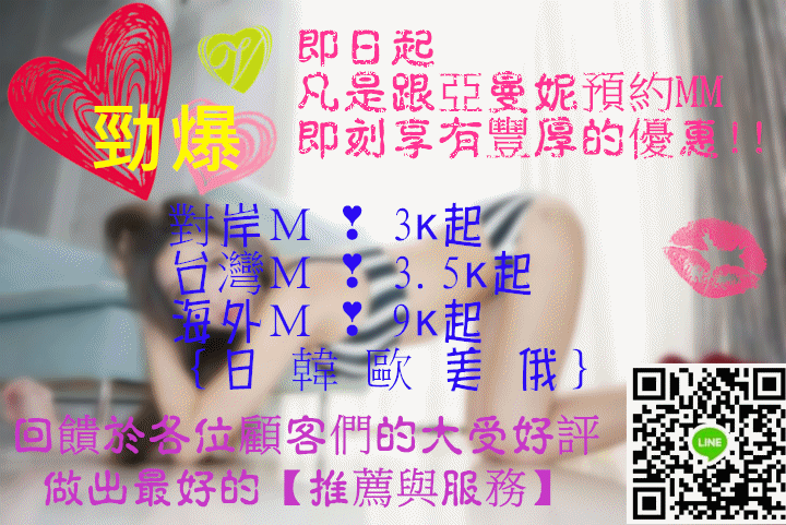 s4_551210de809ff_副本.gif
