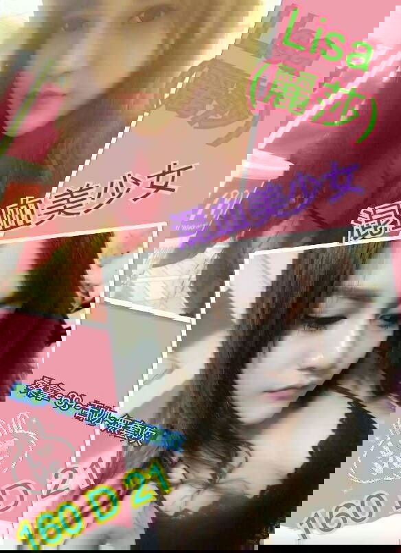 540c0fb57f02a215f62cb772e76158678a89c98.jpg