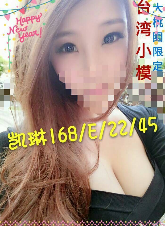 1480998869608.jpg