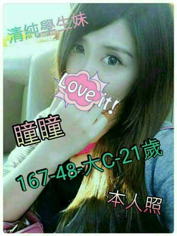 1480753470204.jpg