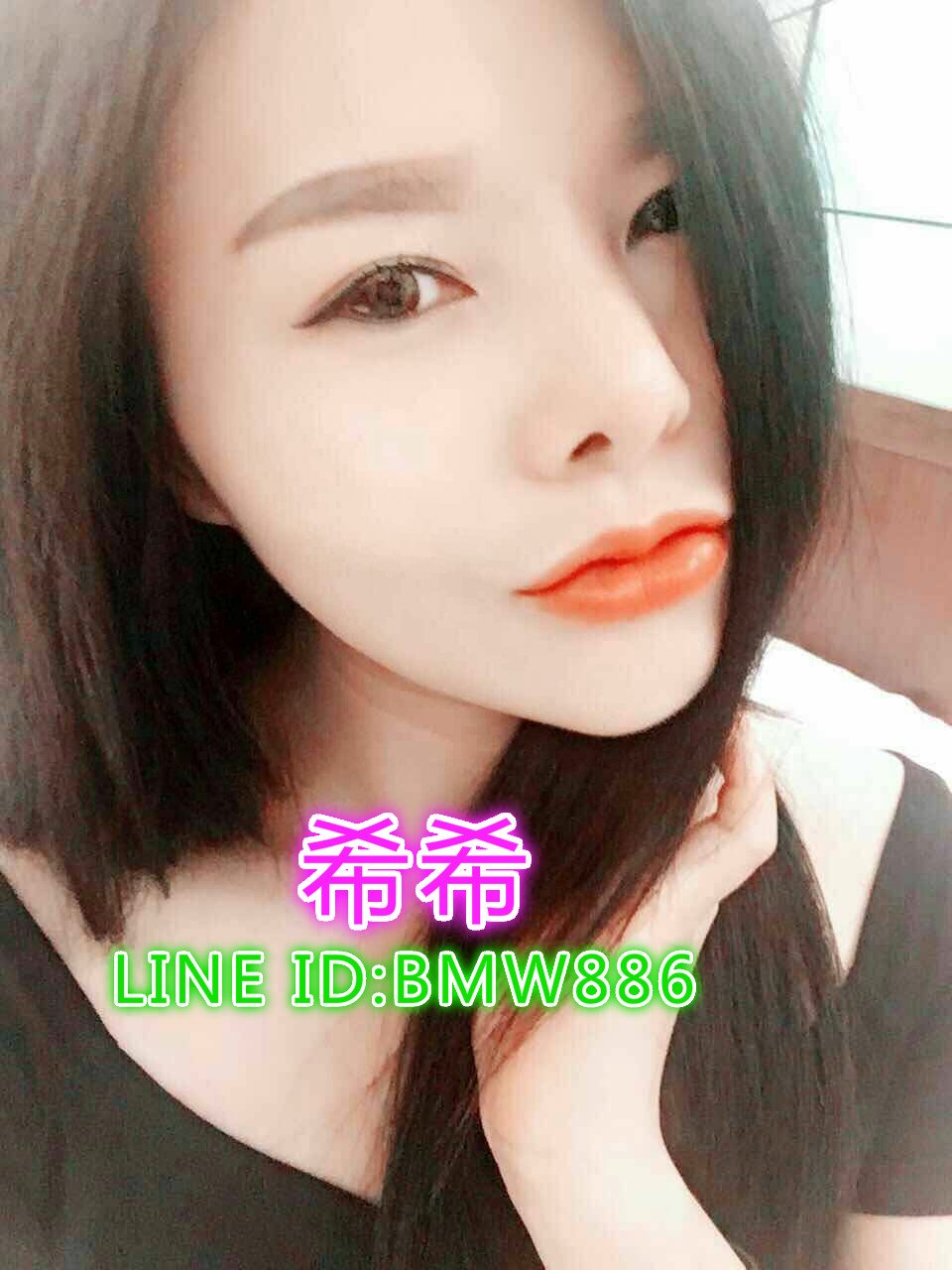 213274_meitu_3.jpg