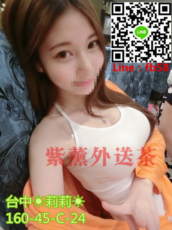 台中看照約妹莉莉.jpg