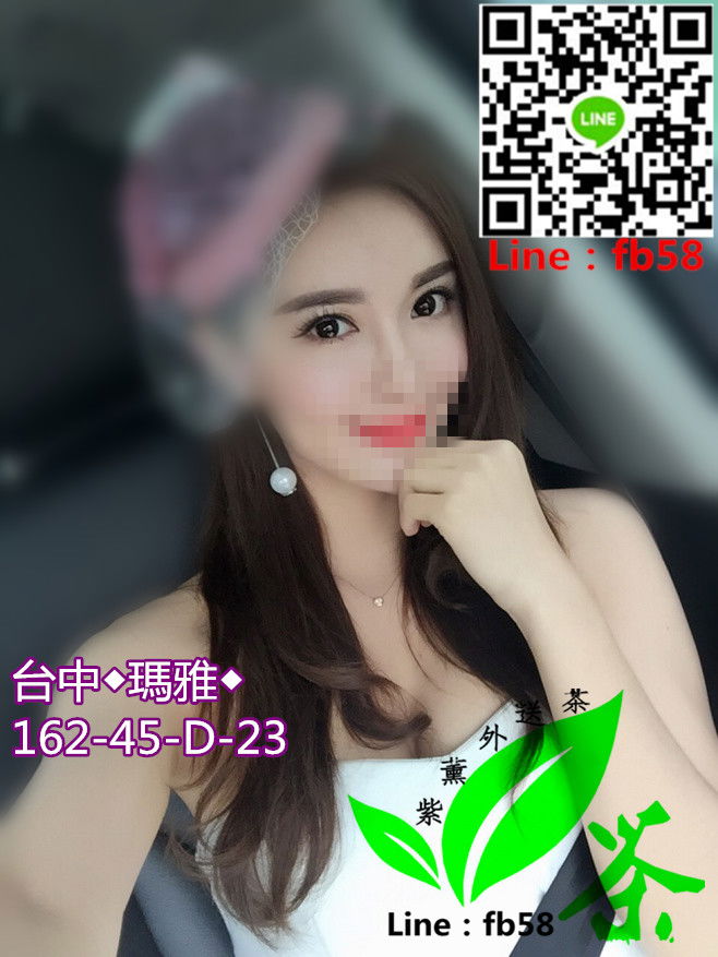 台中看照約妹瑪雅.jpg