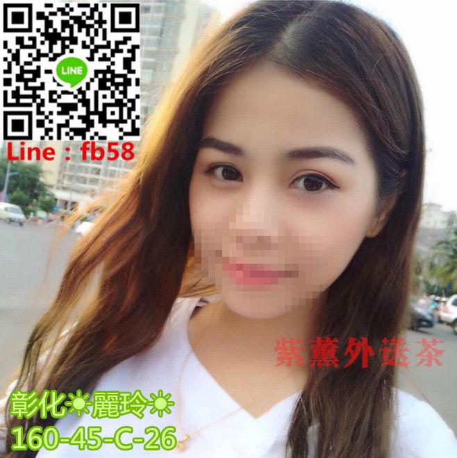 彰化看照約妹麗玲.jpg
