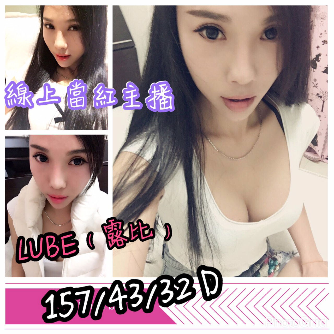 S__2662403.jpg