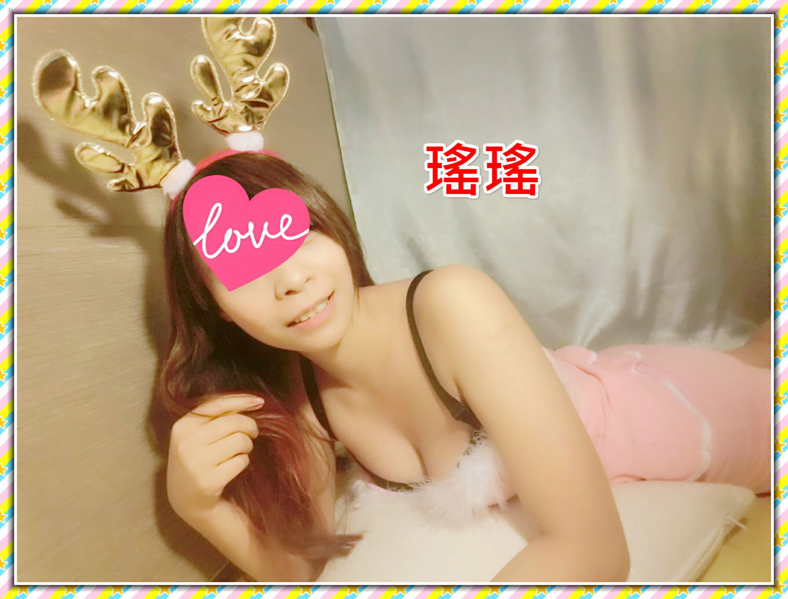 瑤瑤-161.50.32C_meitu_1.jpg