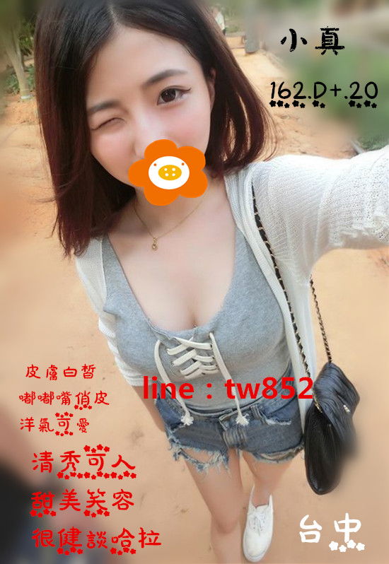 trt_副本.jpg