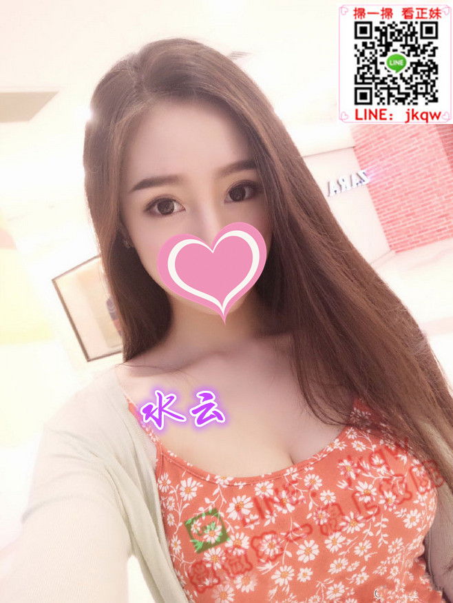 新竹外送茶水云.jpg