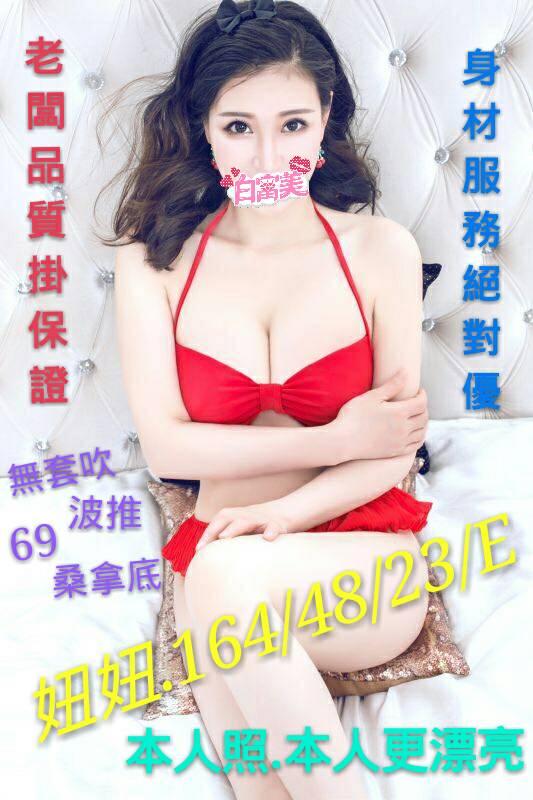 妞妞103501.jpg