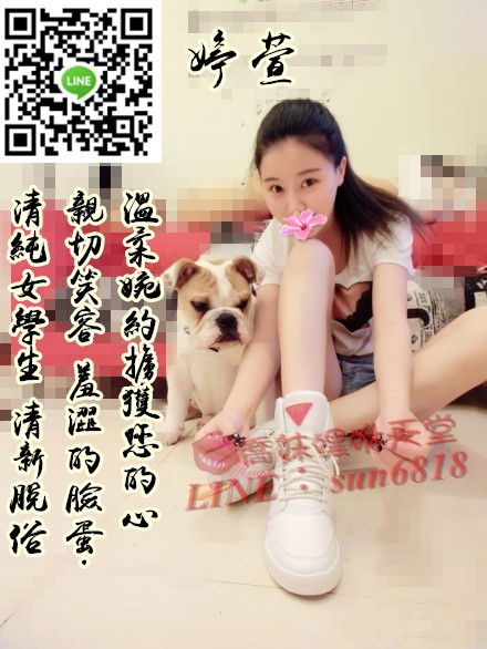 婷萱.jpg