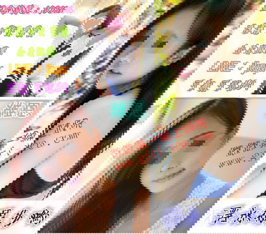 維恩 台中外送茶.jpg