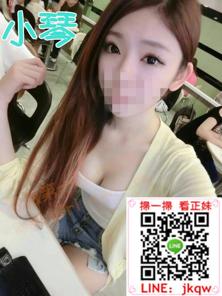 台北外送茶ok小琴_副本.jpg