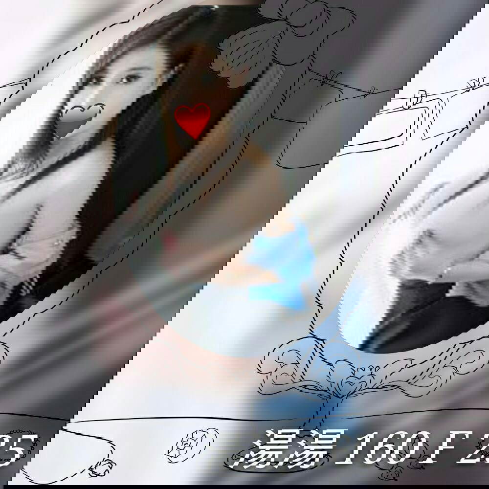 A湯湯.jpg
