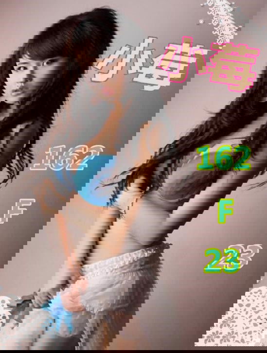 小莓.jpg