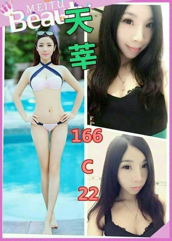 天辛.jpg
