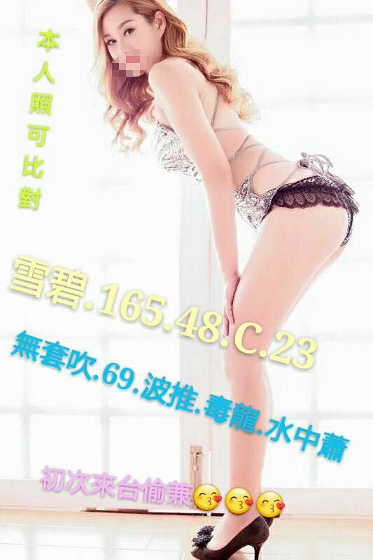 雪碧593022.jpg
