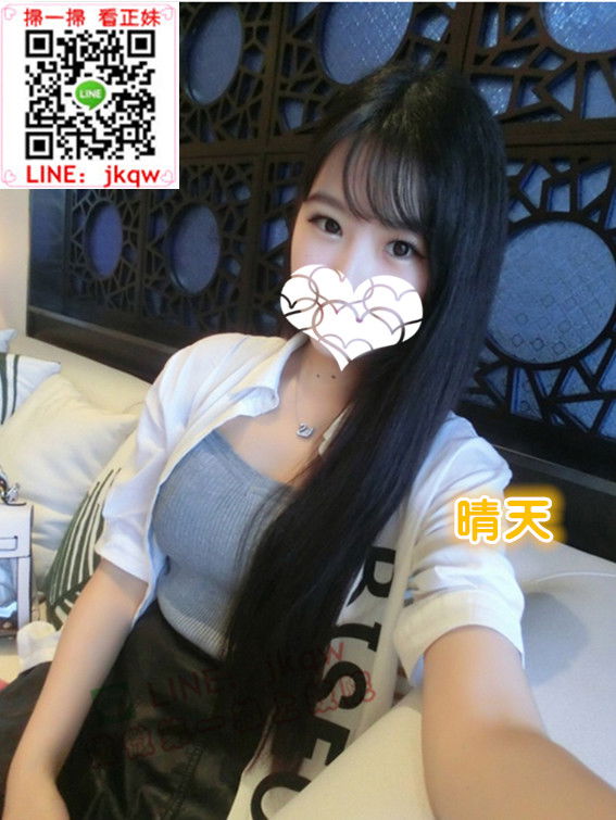 高雄外送茶晴天.jpg