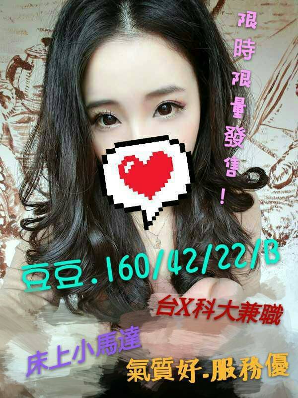 46449.jpg