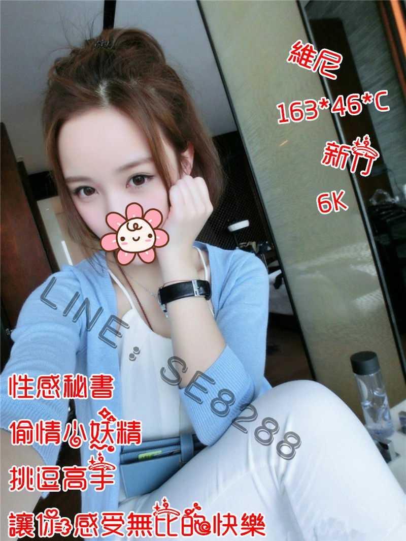 維尼【新竹】6000.jpg