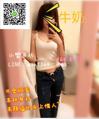 牛奶.jpg