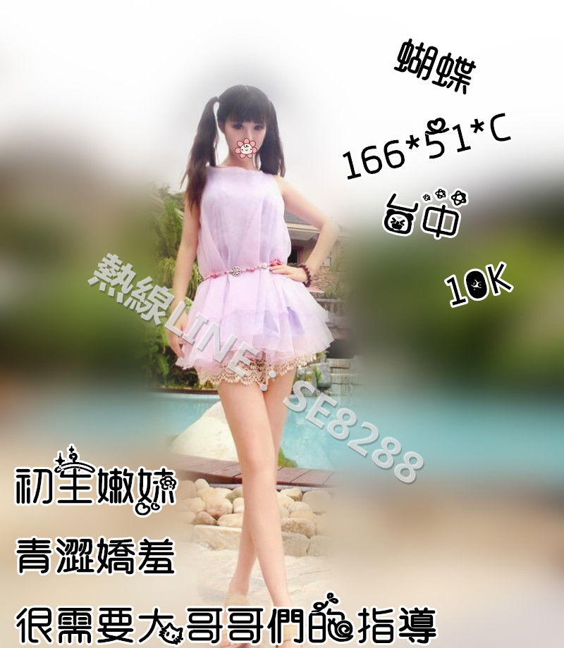 蝴蝶【台中】10000.jpg